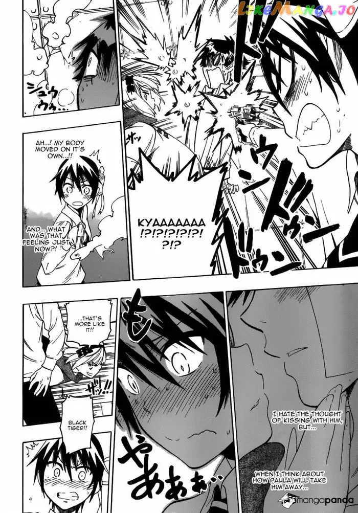 Nisekoi Chapter 55 image 04_optimized